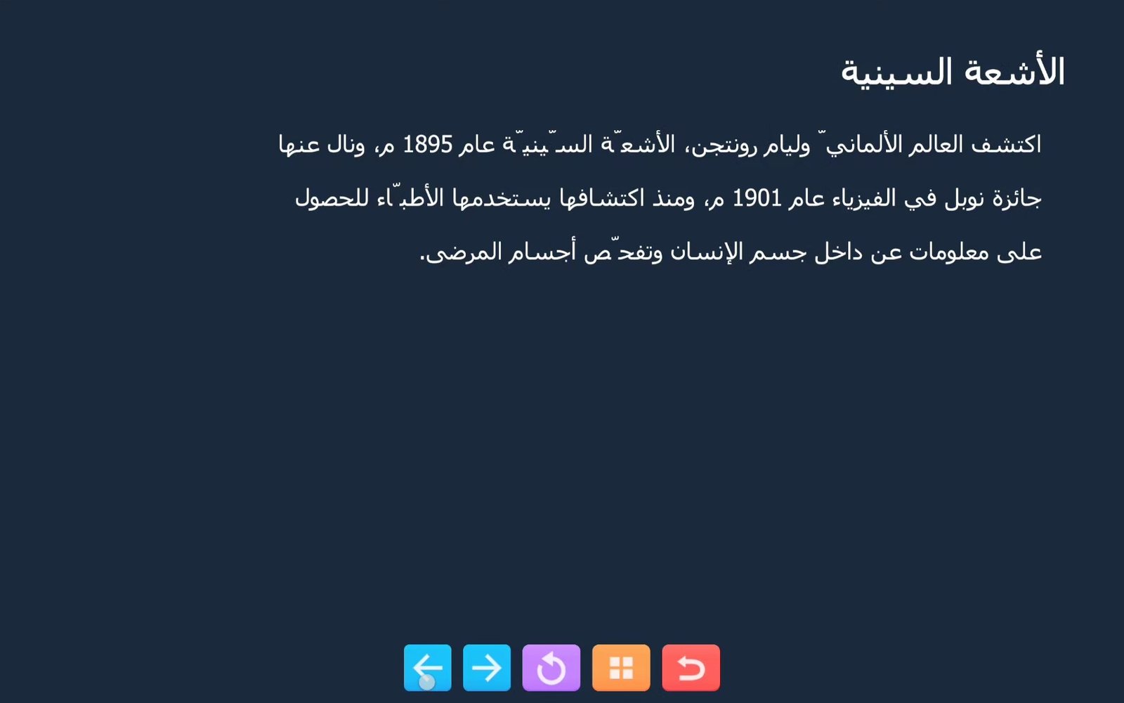 صورة 3